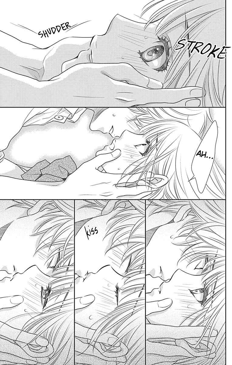 Page 4 Chapter 51 Nanoka no Kare