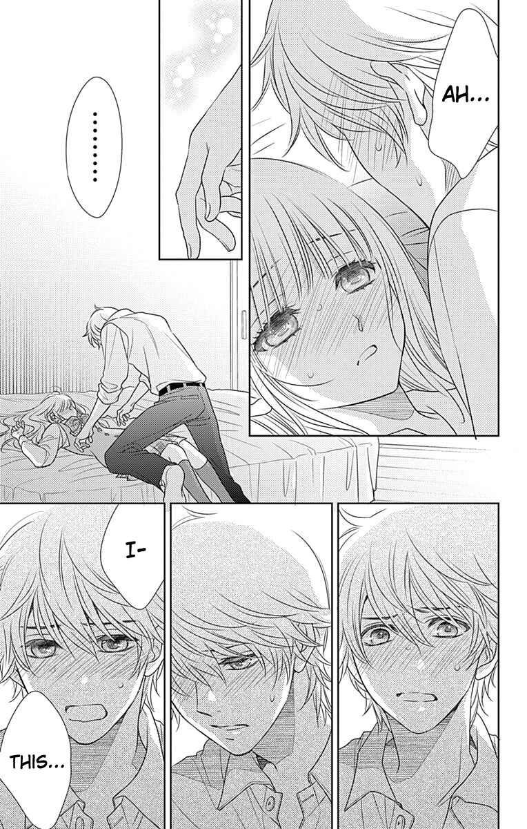 Page 8 Chapter 51 Nanoka no Kare