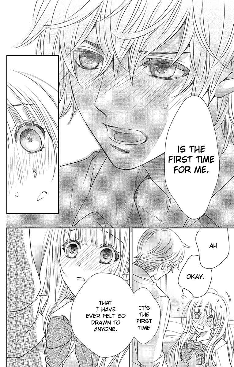 Page 9 Chapter 51 Nanoka no Kare