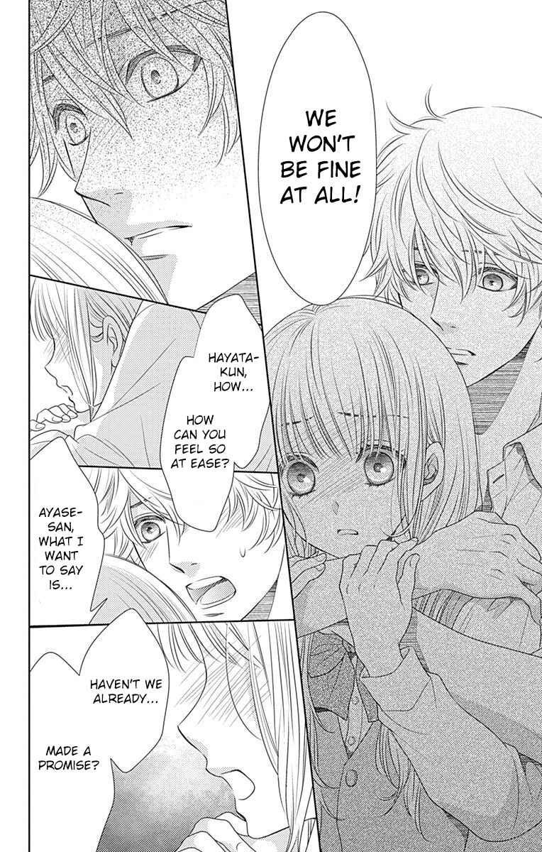 Page 11 Chapter 48 Nanoka no Kare