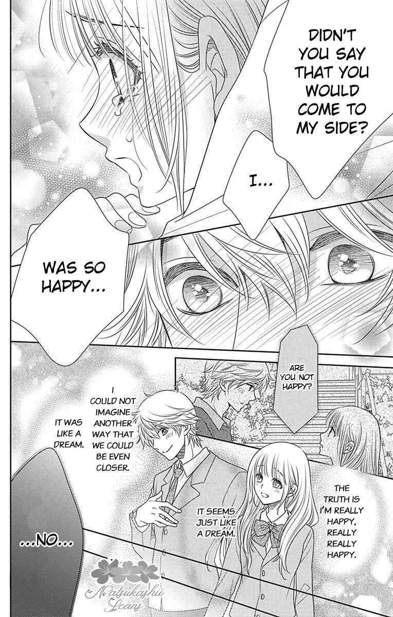Page 13 Chapter 48 Nanoka no Kare