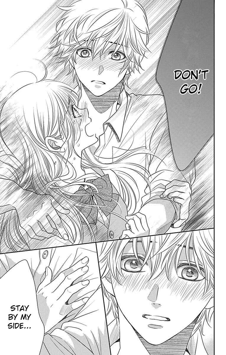 Page 14 Chapter 48 Nanoka no Kare