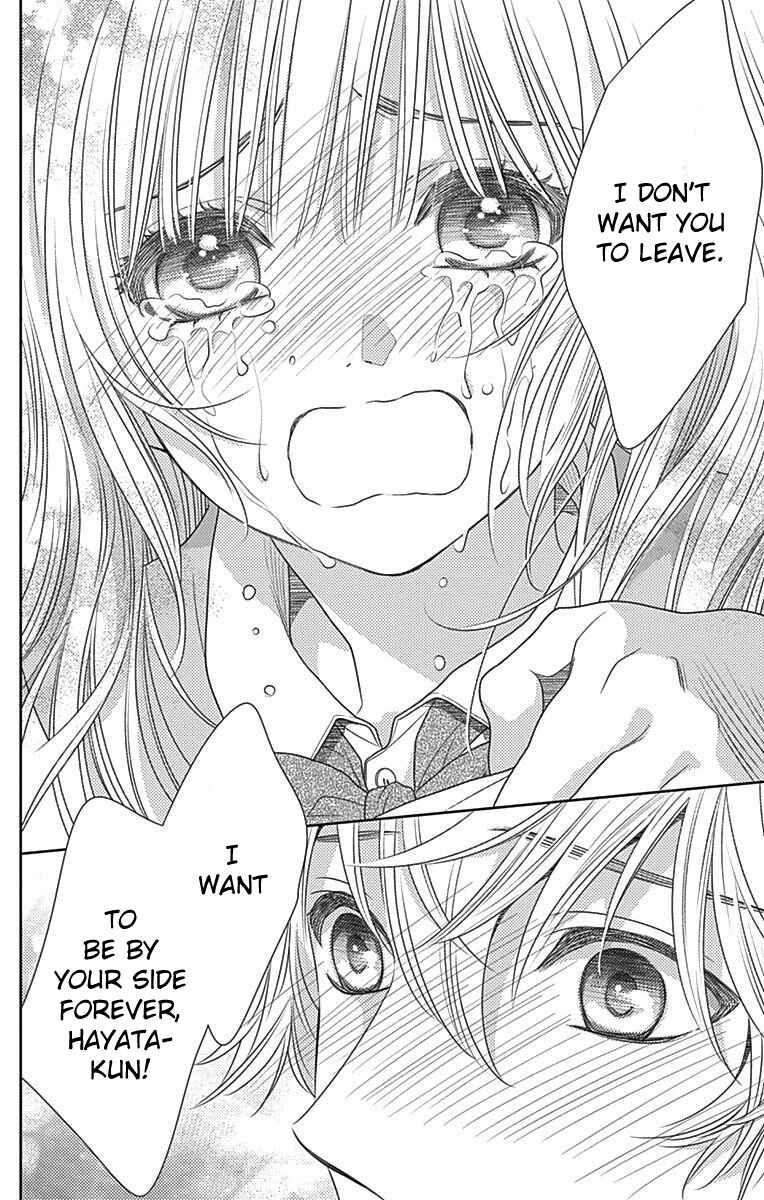 Page 15 Chapter 48 Nanoka no Kare