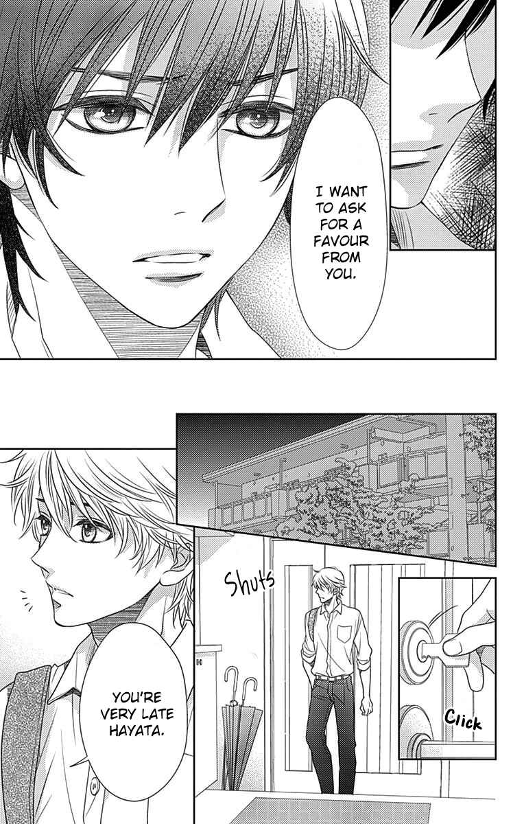 Page 22 Chapter 48 Nanoka no Kare