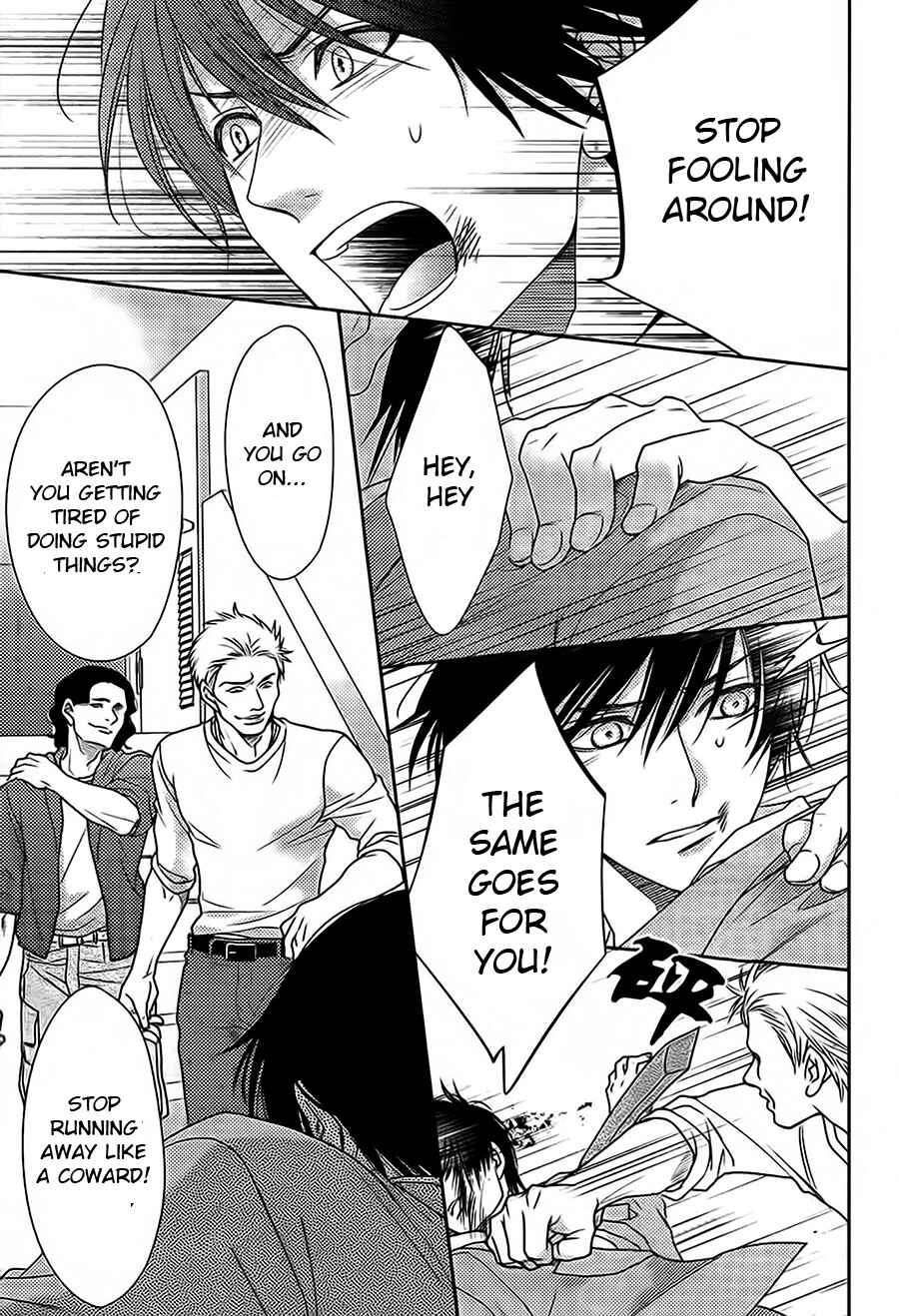 Page 11 Chapter 63 Nanoka no Kare