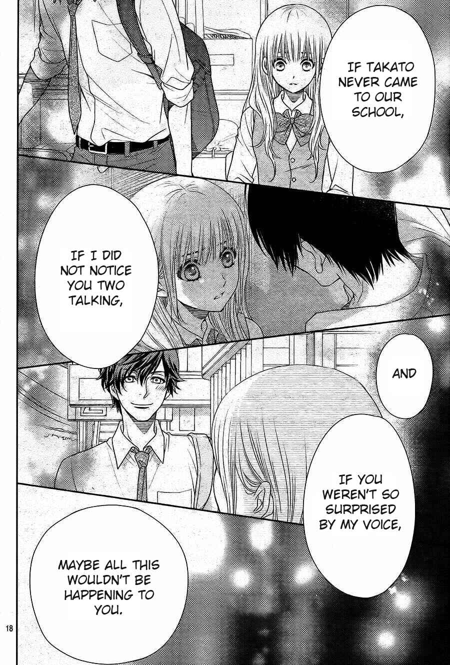 Page 18 Chapter 63 Nanoka no Kare