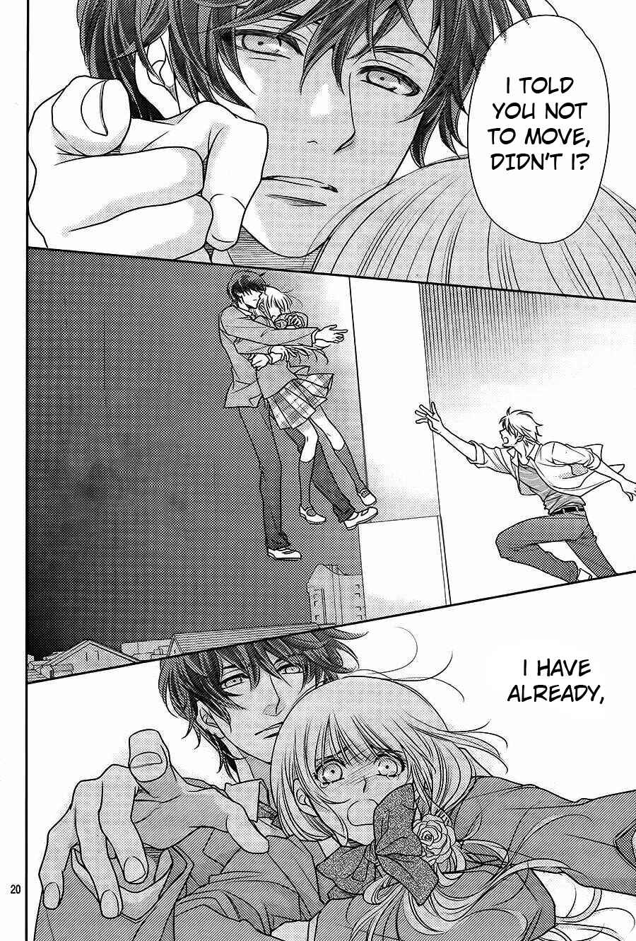 Page 20 Chapter 63 Nanoka no Kare