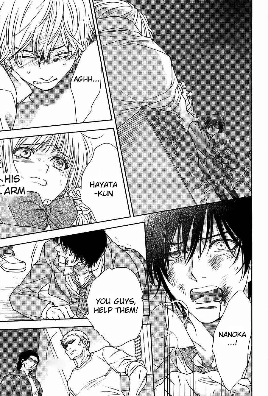 Page 23 Chapter 63 Nanoka no Kare