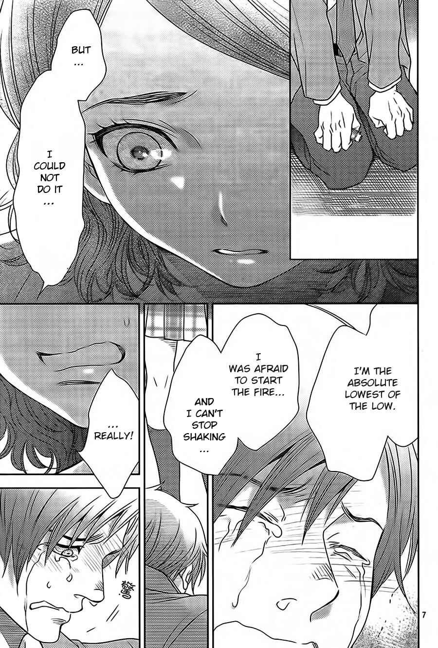 Page 7 Chapter 63 Nanoka no Kare