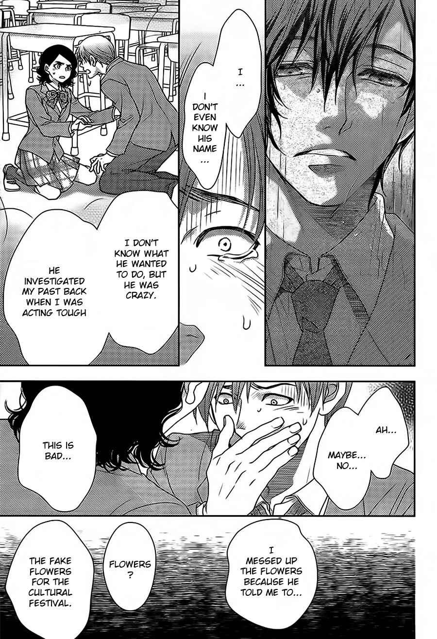 Page 9 Chapter 63 Nanoka no Kare