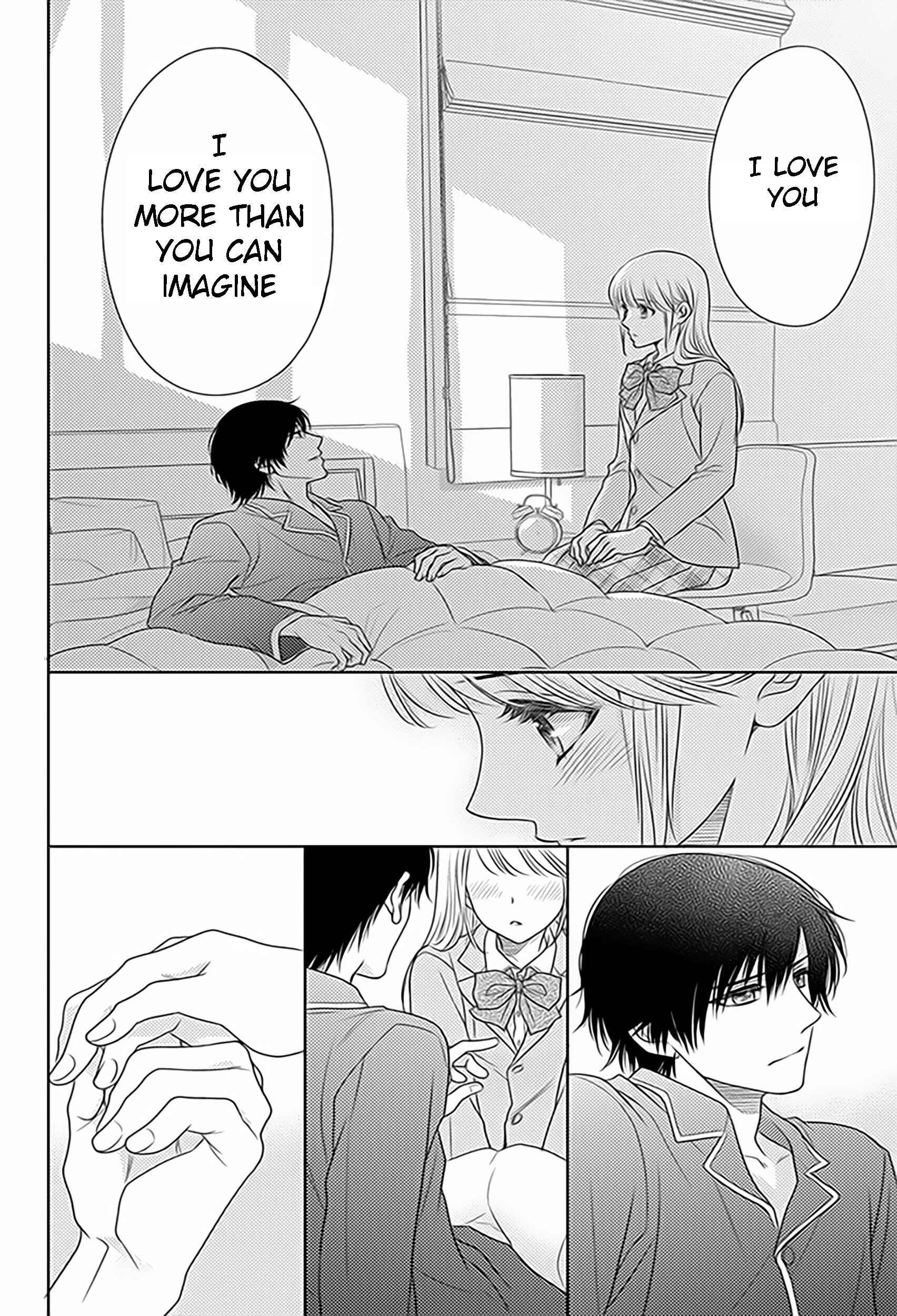 Page 15 Chapter 77 Nanoka no Kare
