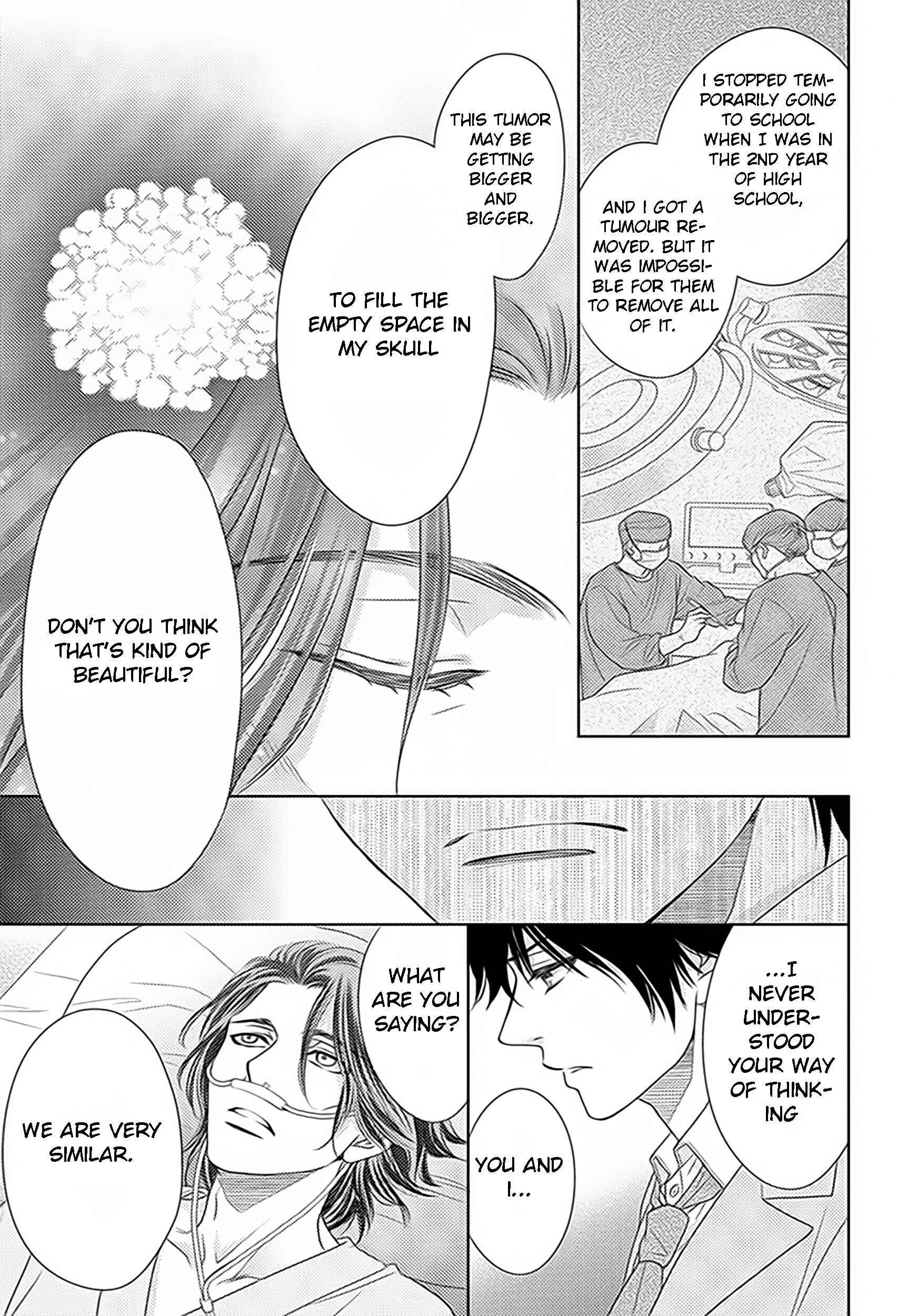 Page 24 Chapter 77 Nanoka no Kare