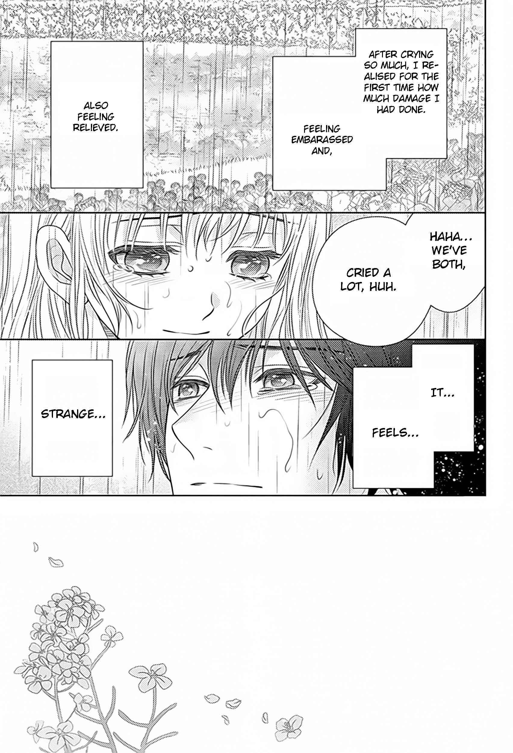 Page 4 Chapter 77 Nanoka no Kare