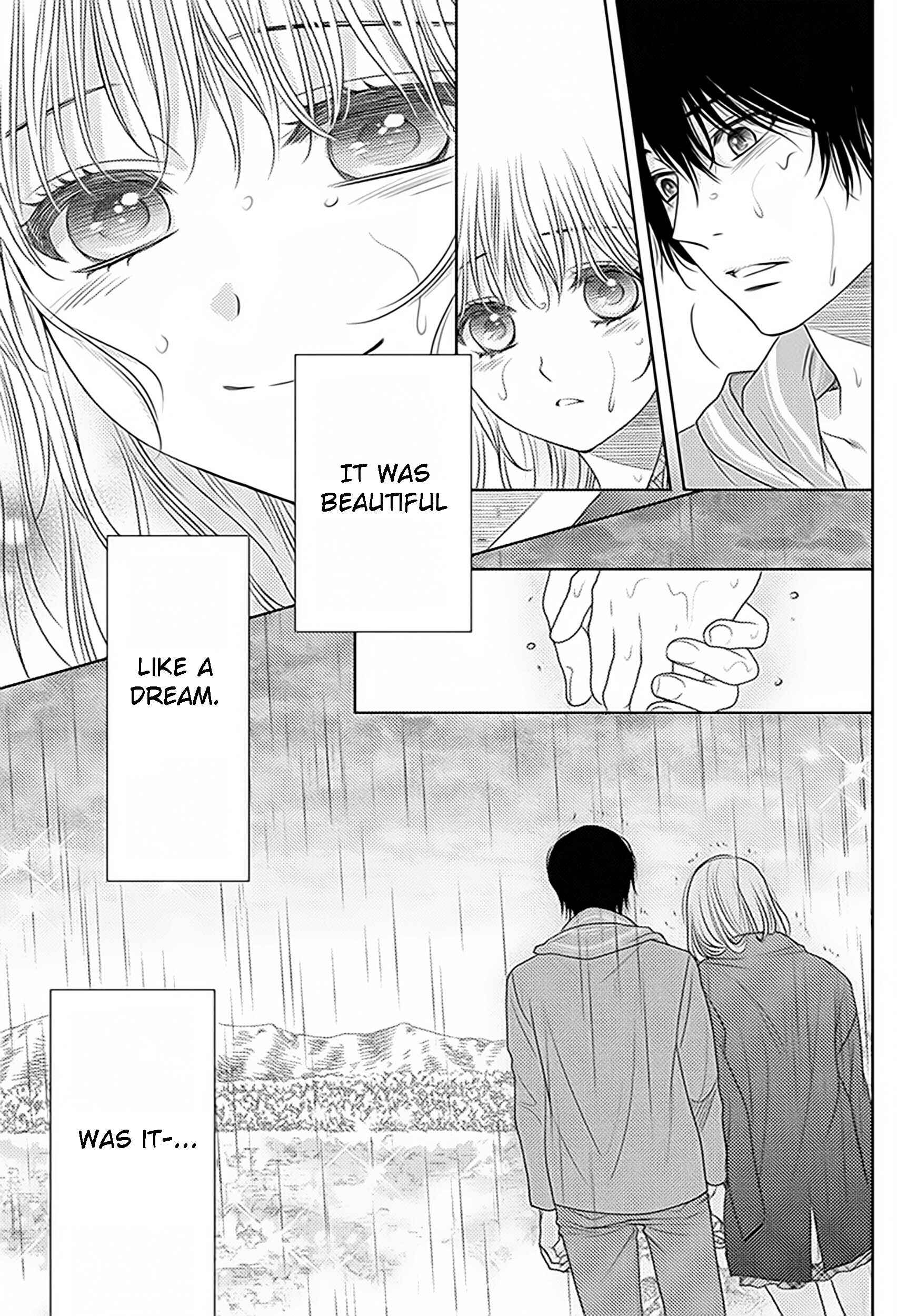 Page 8 Chapter 77 Nanoka no Kare