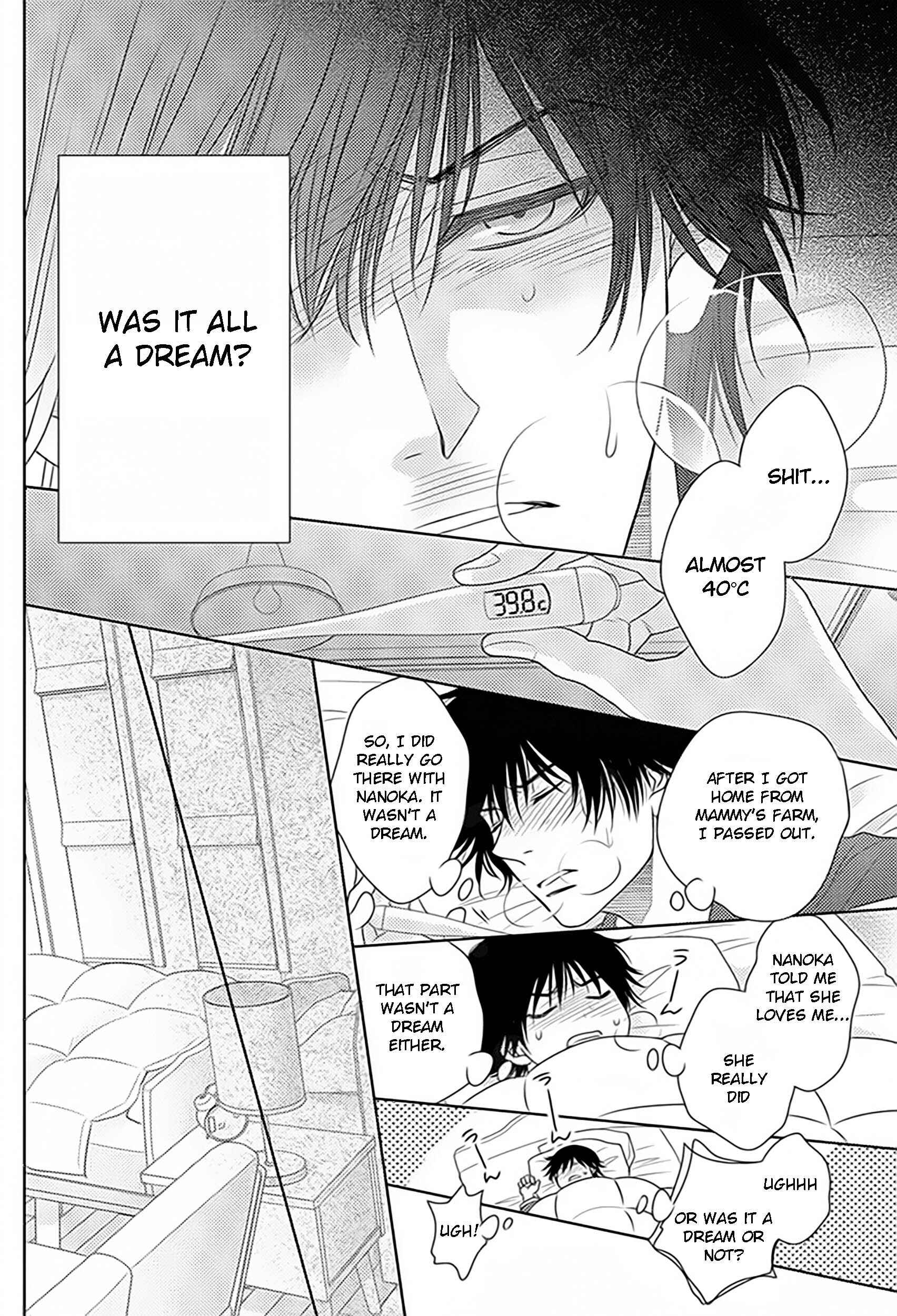 Page 9 Chapter 77 Nanoka no Kare