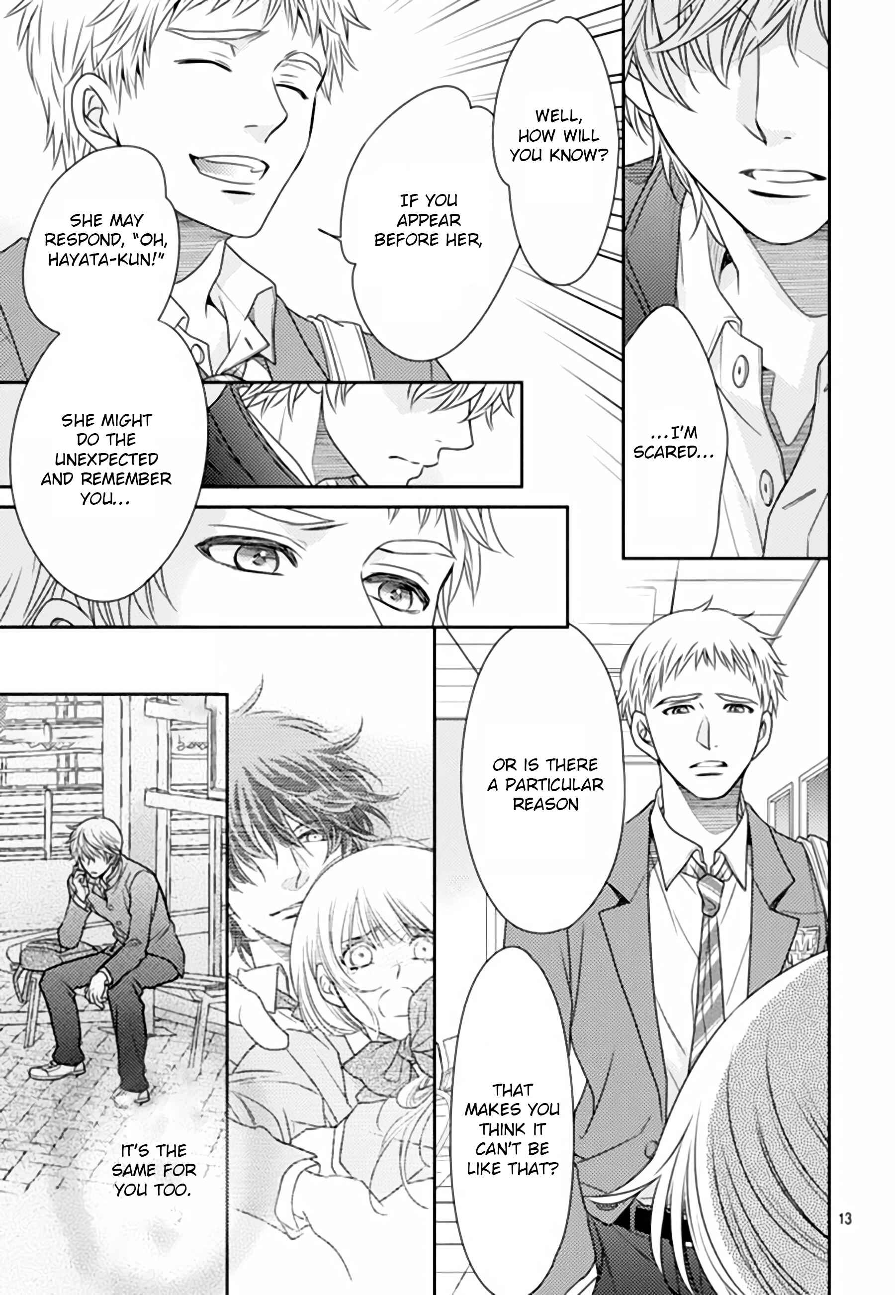 Page 13 Chapter 65 Nanoka no Kare