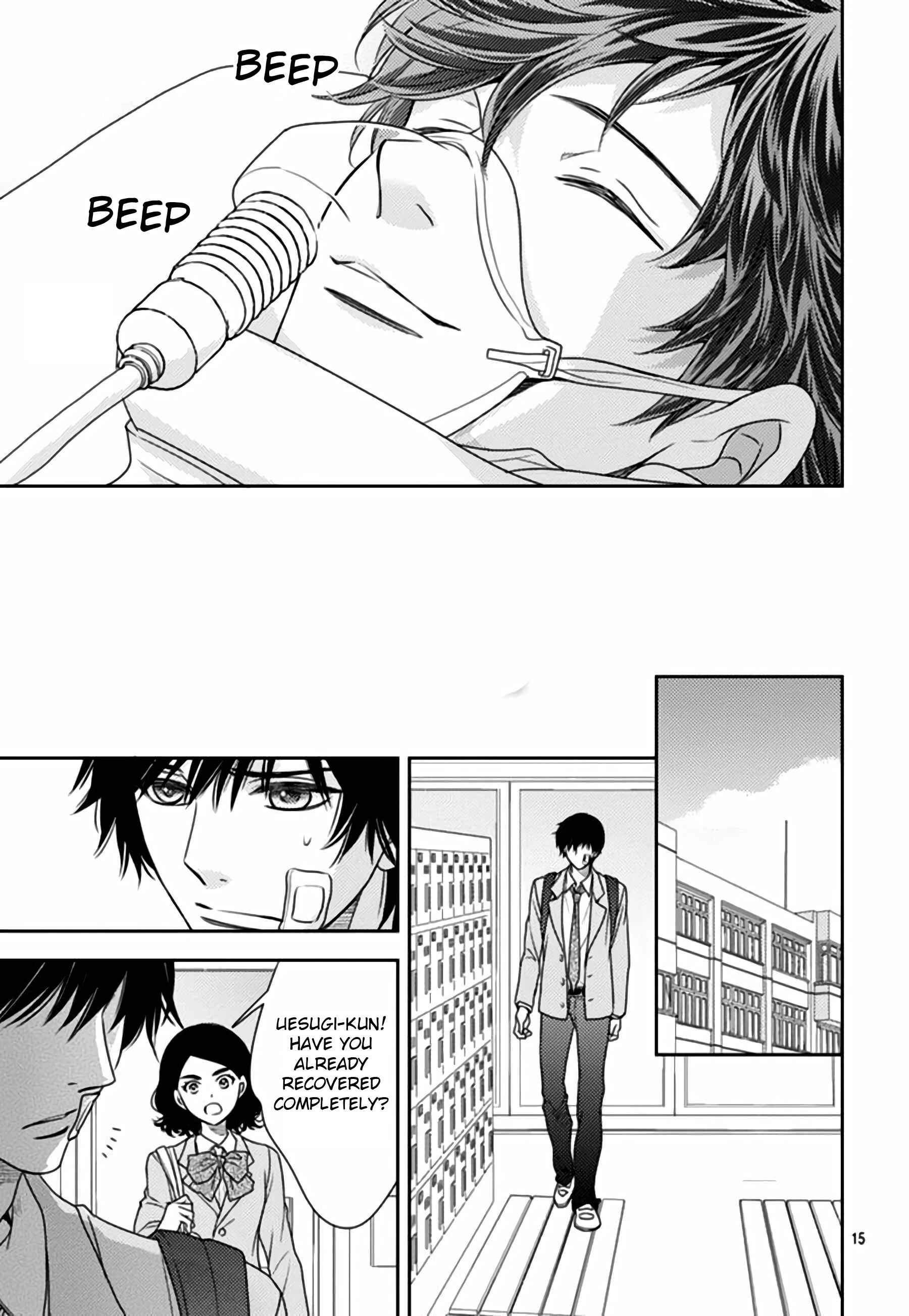Page 15 Chapter 65 Nanoka no Kare
