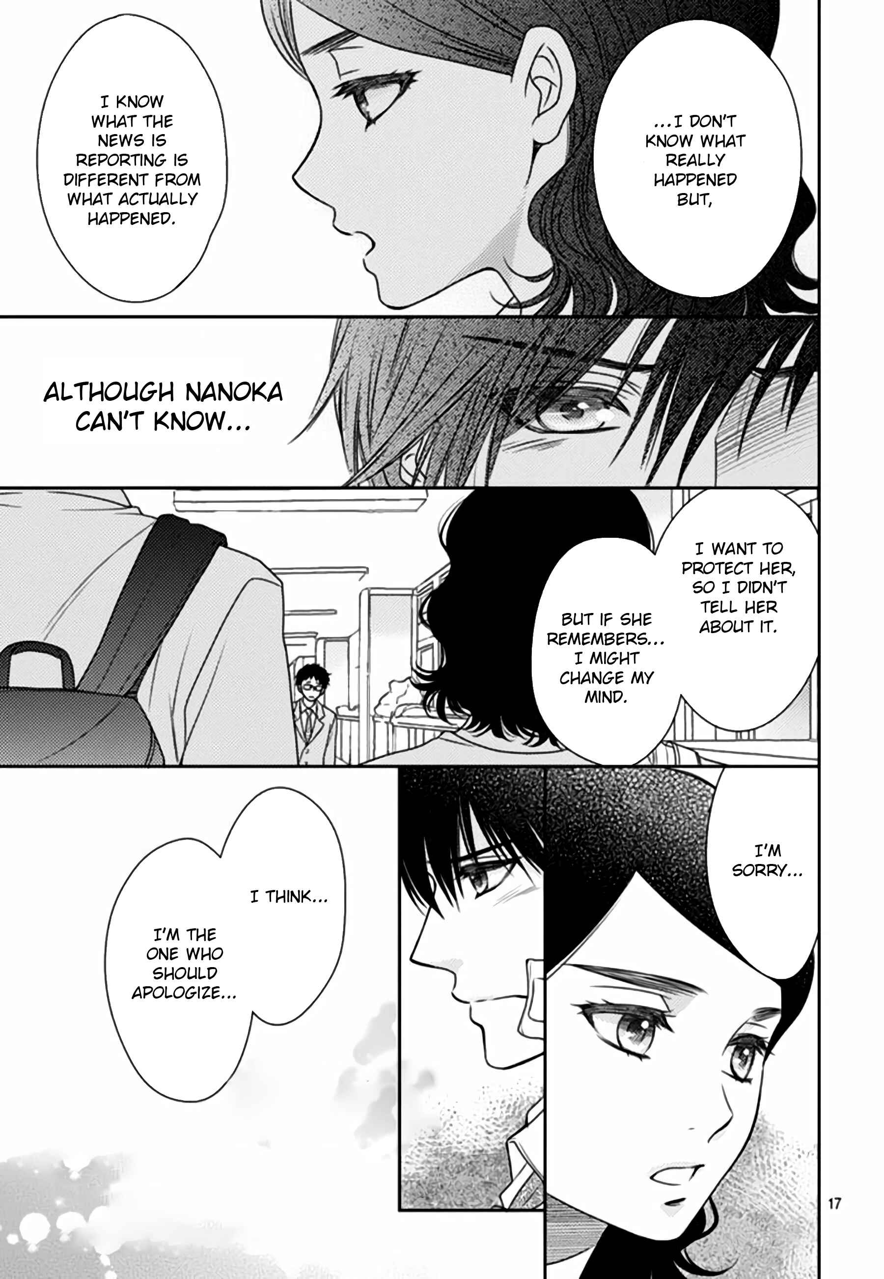 Page 17 Chapter 65 Nanoka no Kare