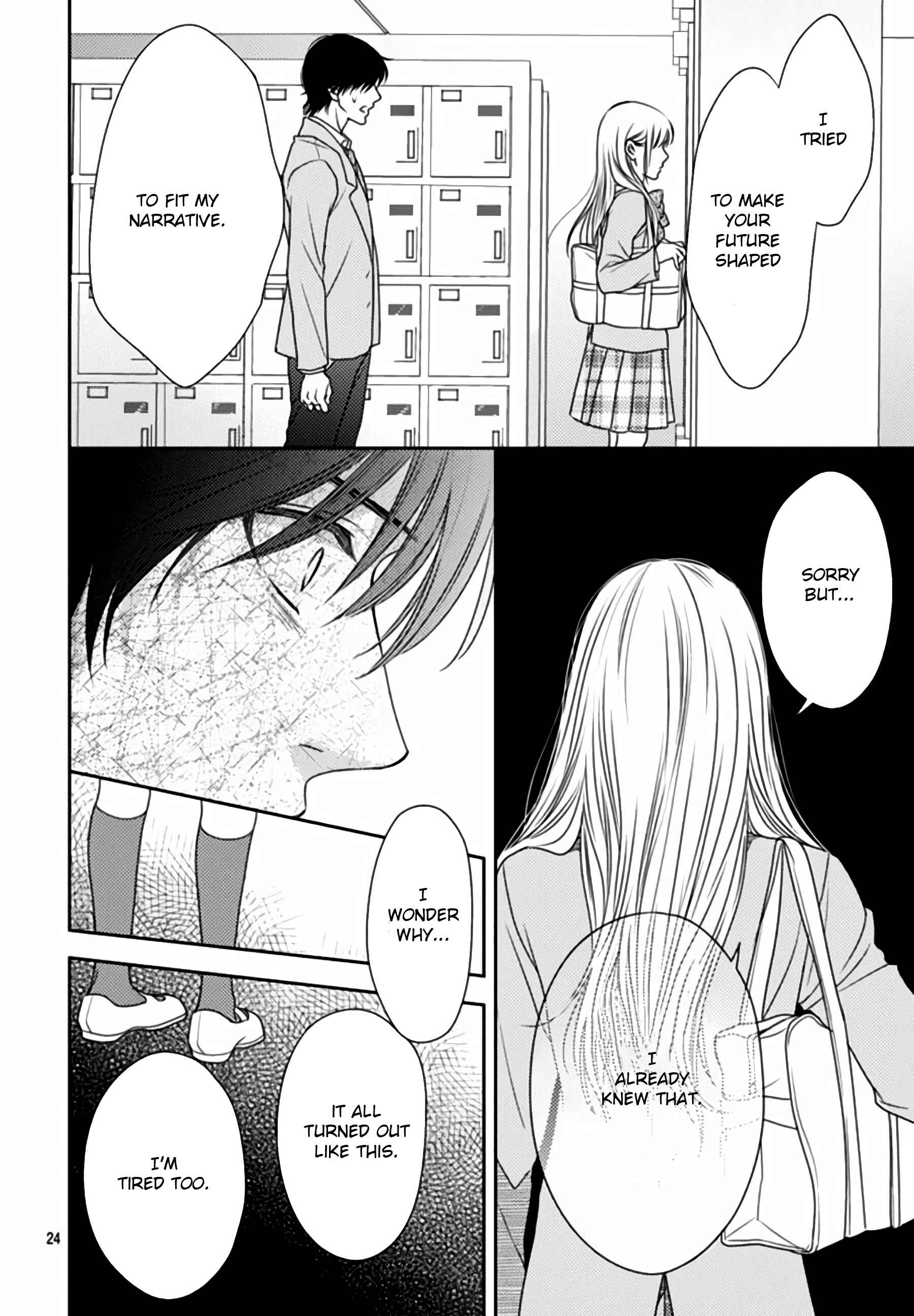 Page 24 Chapter 65 Nanoka no Kare