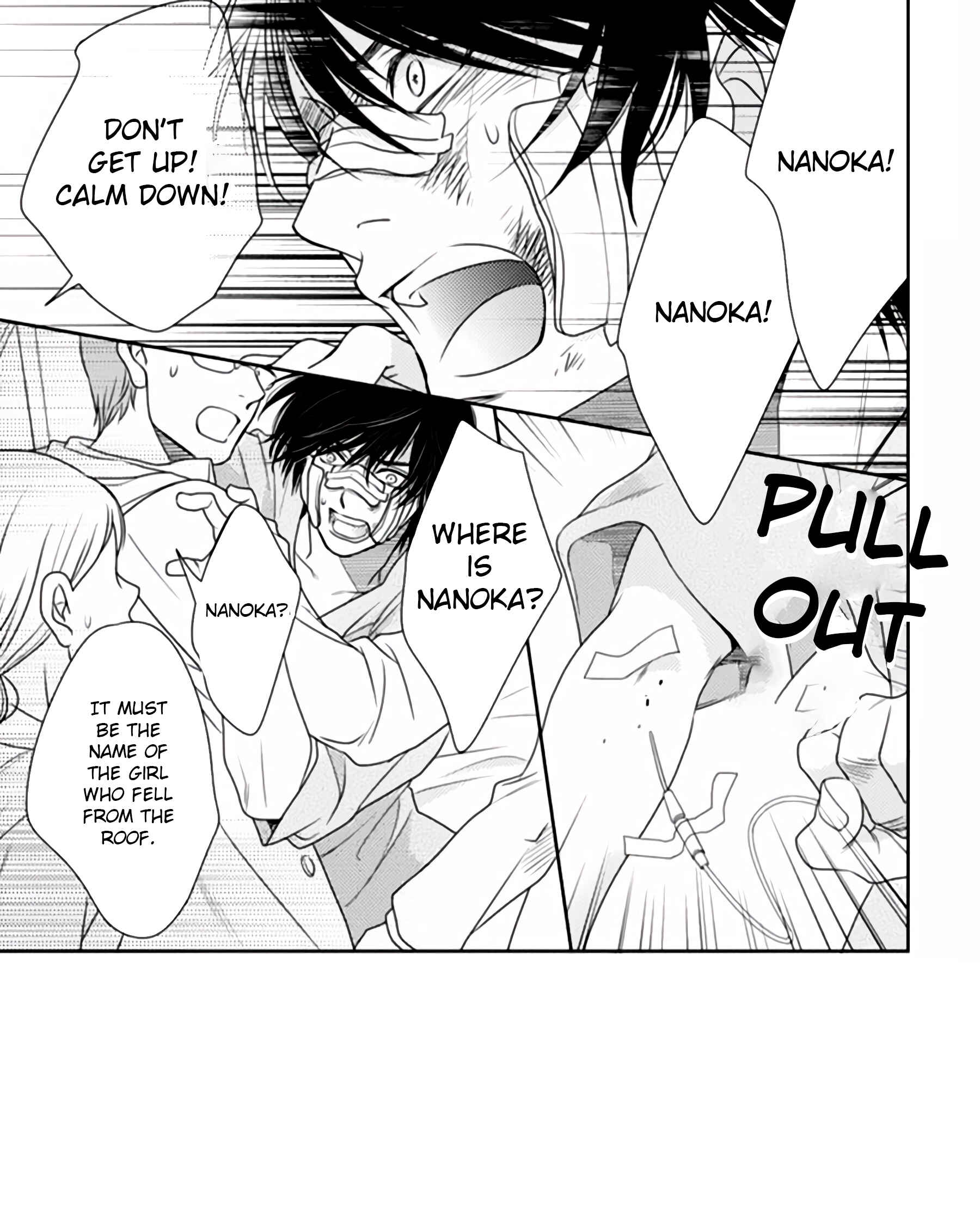 Page 3 Chapter 65 Nanoka no Kare