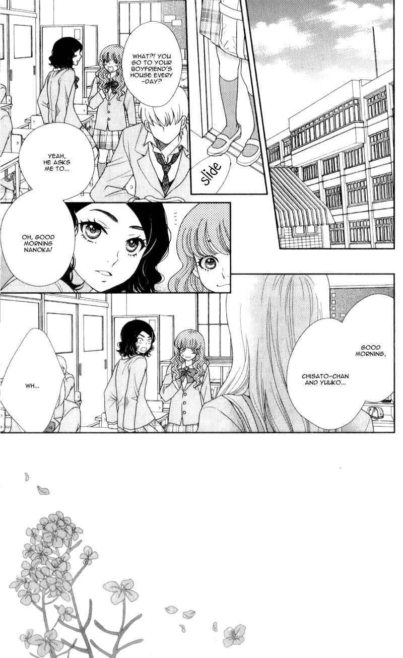 Page 10 Chapter 4 Nanoka no Kare