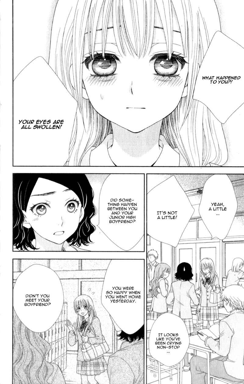Page 11 Chapter 4 Nanoka no Kare