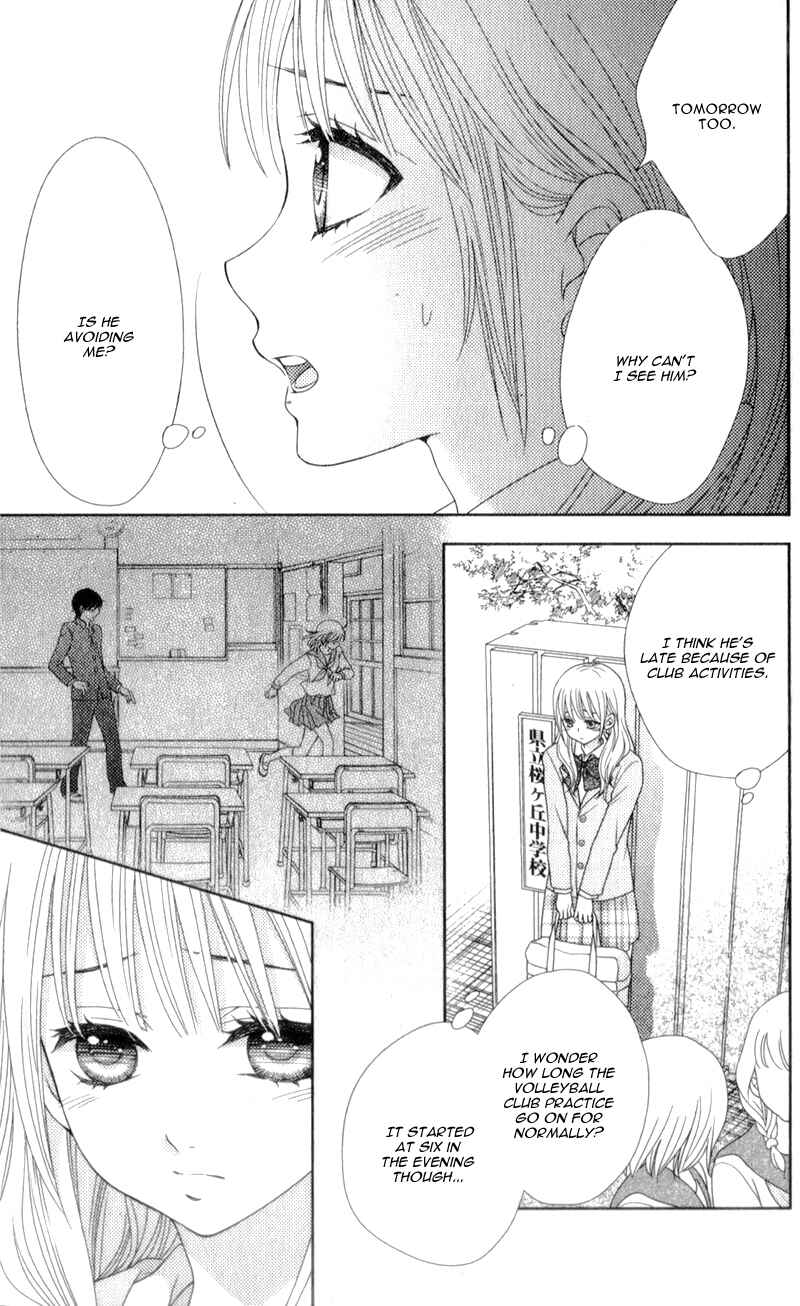 Page 18 Chapter 4 Nanoka no Kare