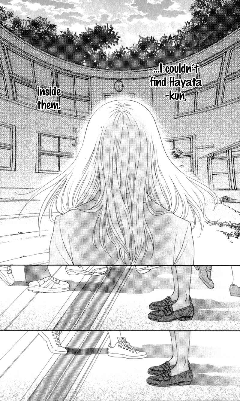 Page 20 Chapter 4 Nanoka no Kare