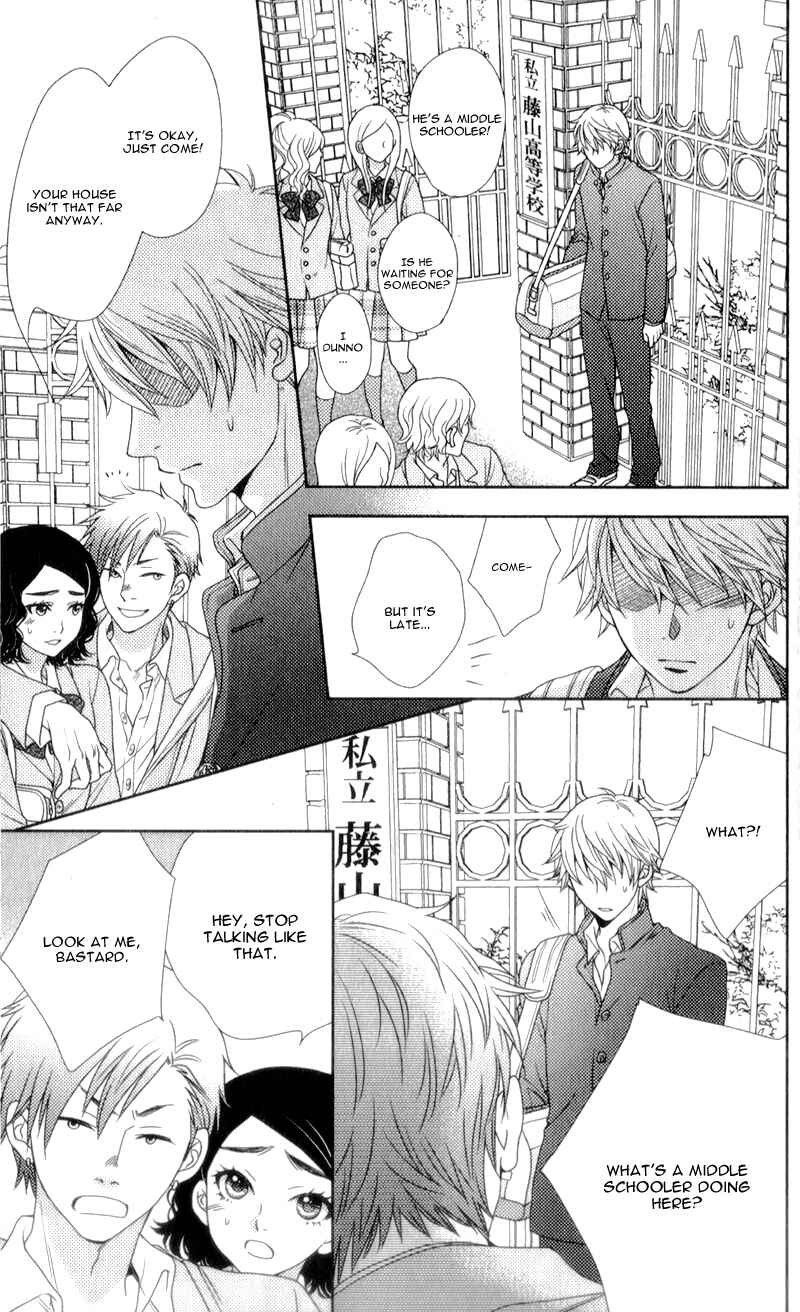 Page 22 Chapter 4 Nanoka no Kare
