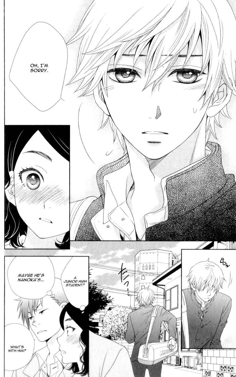 Page 23 Chapter 4 Nanoka no Kare