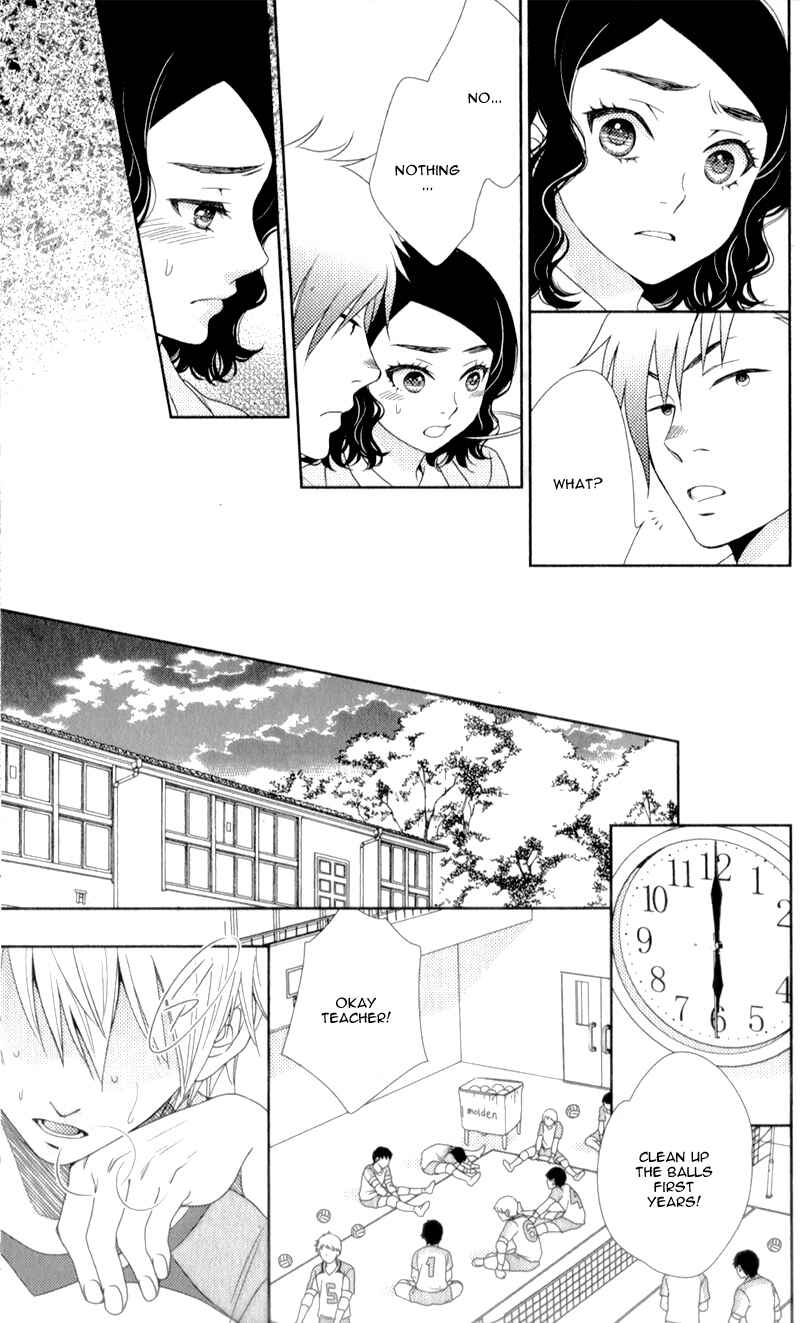 Page 24 Chapter 4 Nanoka no Kare