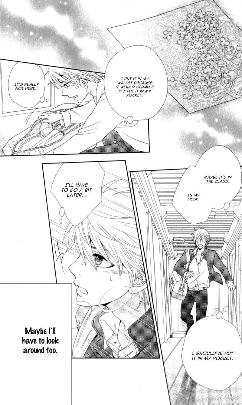 Page 28 Chapter 4 Nanoka no Kare