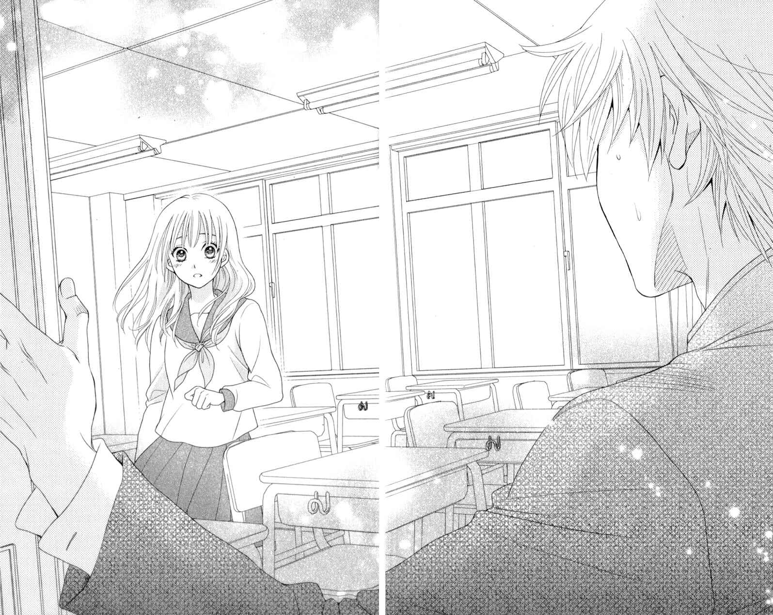 Page 31 Chapter 4 Nanoka no Kare