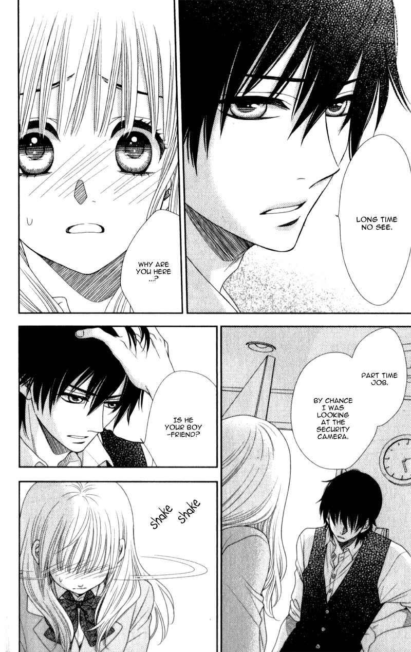 Page 16 Chapter 7 Nanoka no Kare