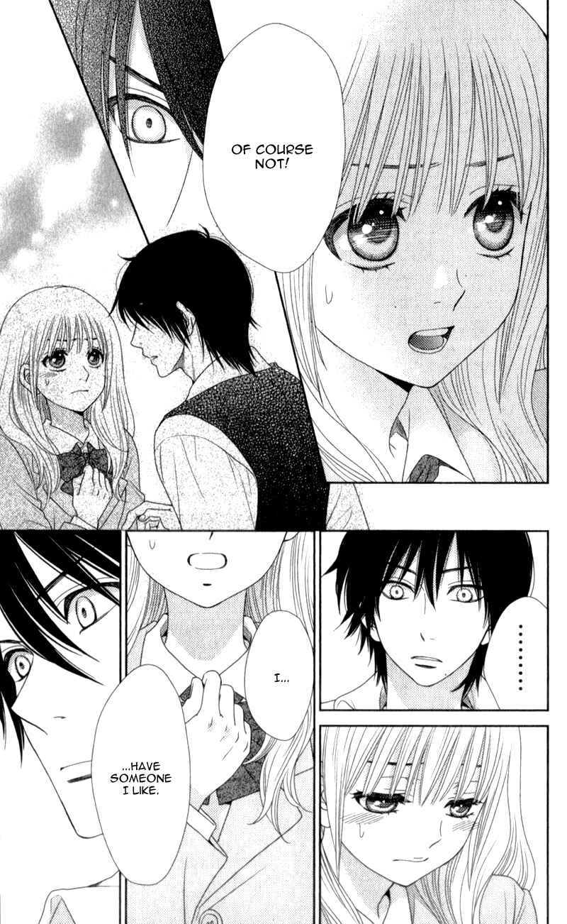 Page 19 Chapter 7 Nanoka no Kare