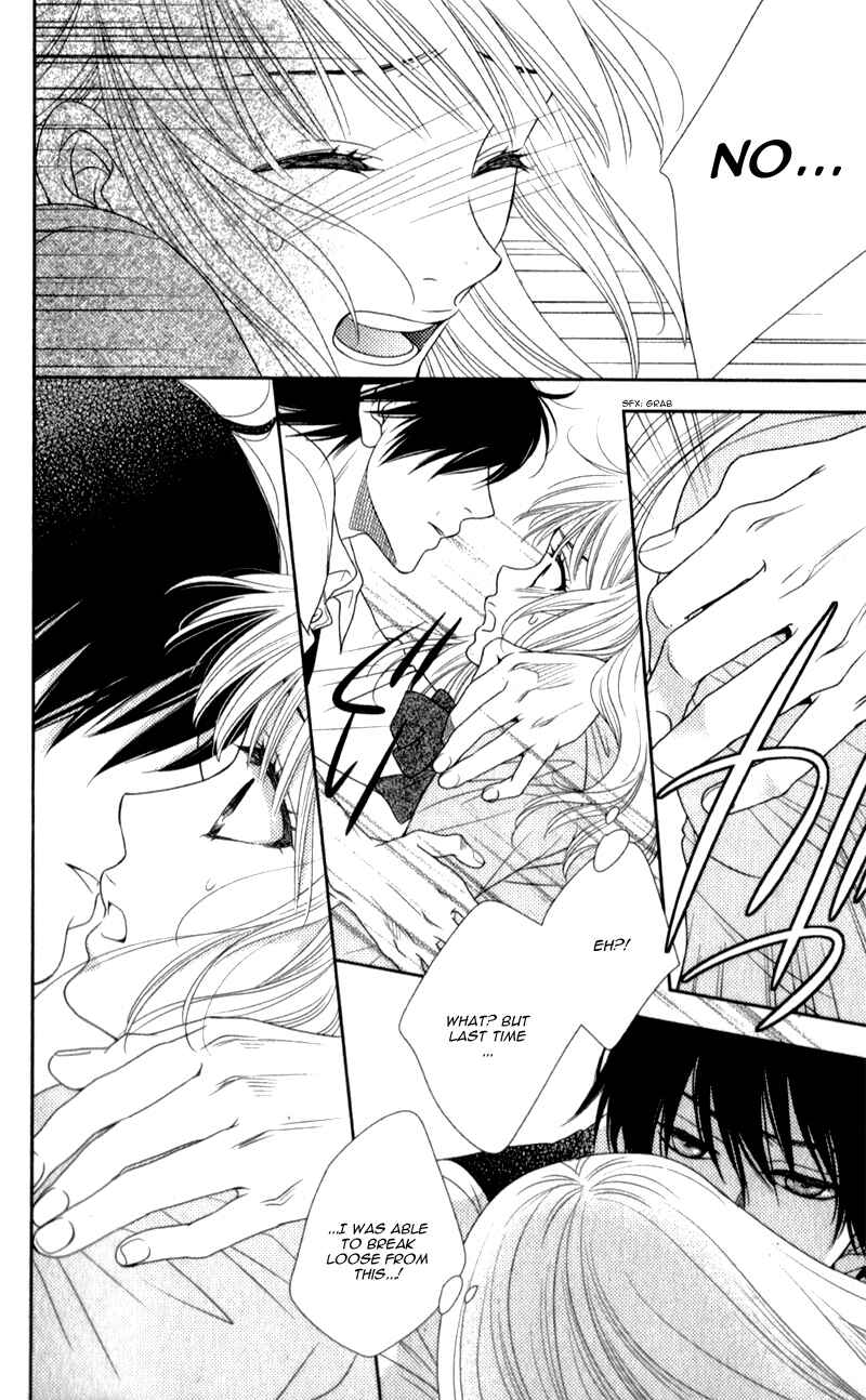 Page 22 Chapter 7 Nanoka no Kare