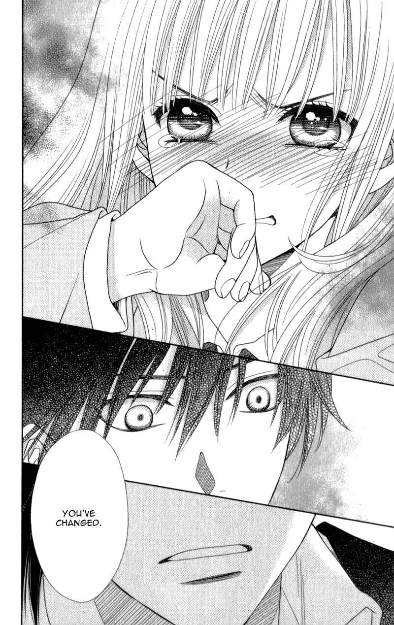 Page 24 Chapter 7 Nanoka no Kare