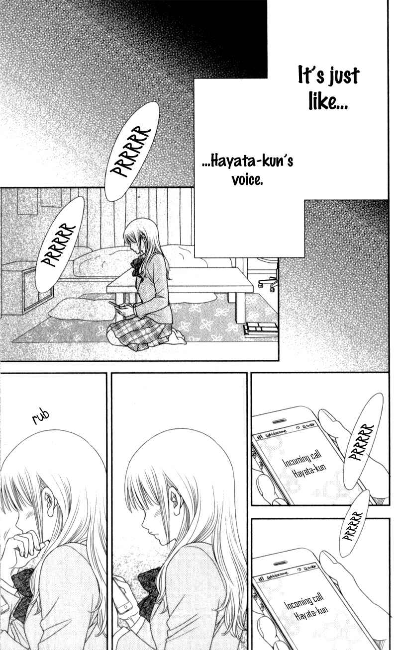 Page 28 Chapter 7 Nanoka no Kare