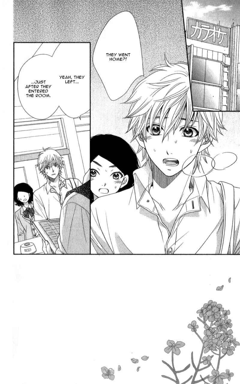 Page 8 Chapter 7 Nanoka no Kare