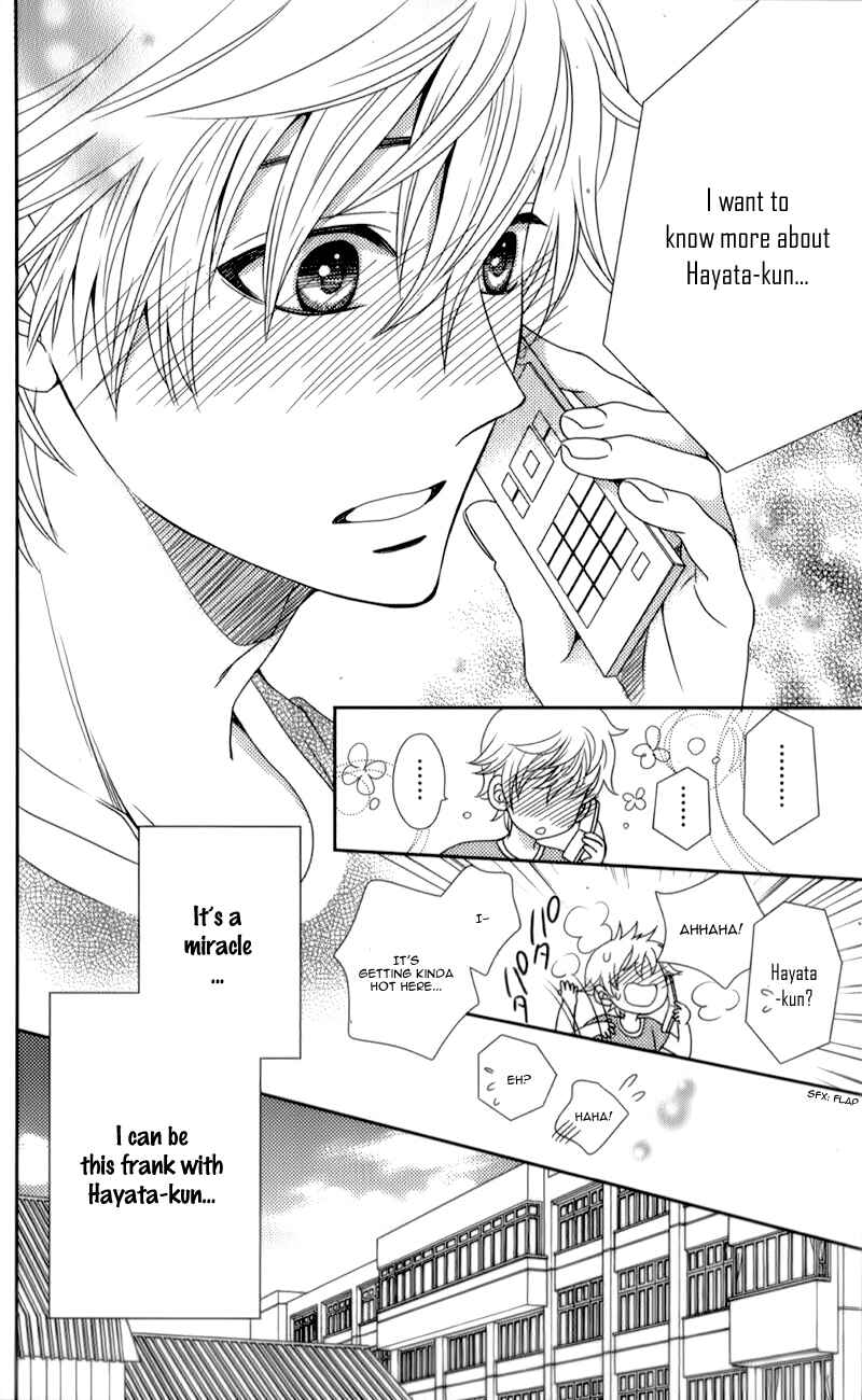 Page 11 Chapter 6 Nanoka no Kare