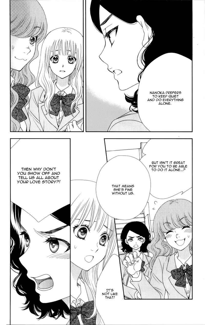 Page 13 Chapter 6 Nanoka no Kare