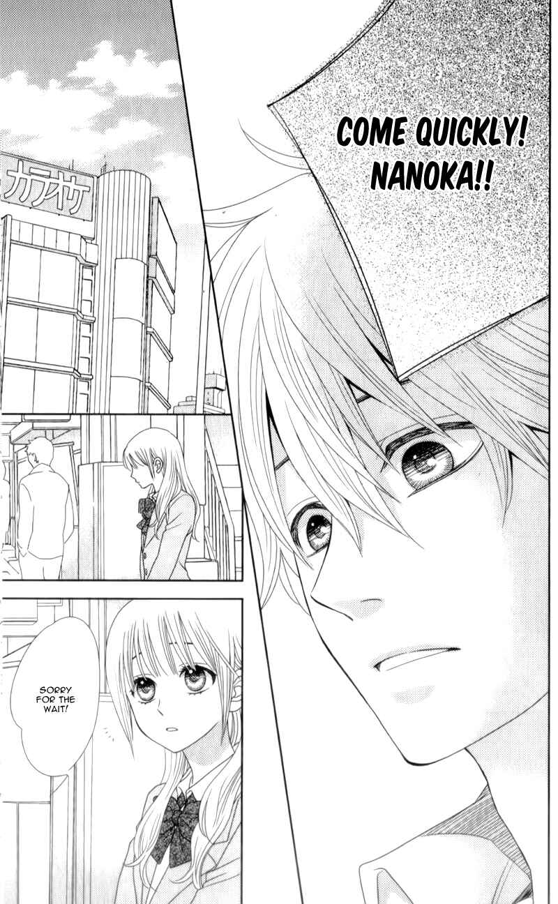 Page 26 Chapter 6 Nanoka no Kare
