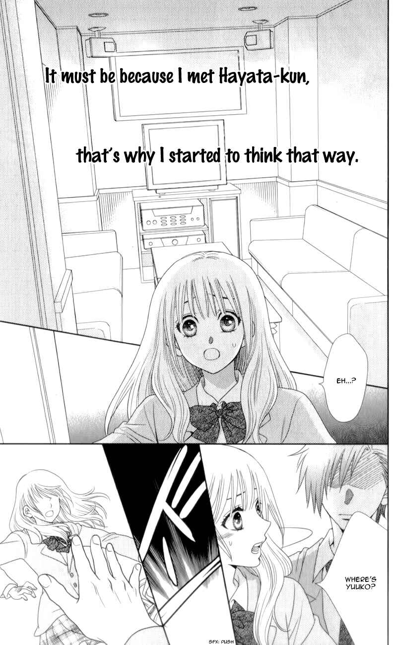 Page 30 Chapter 6 Nanoka no Kare