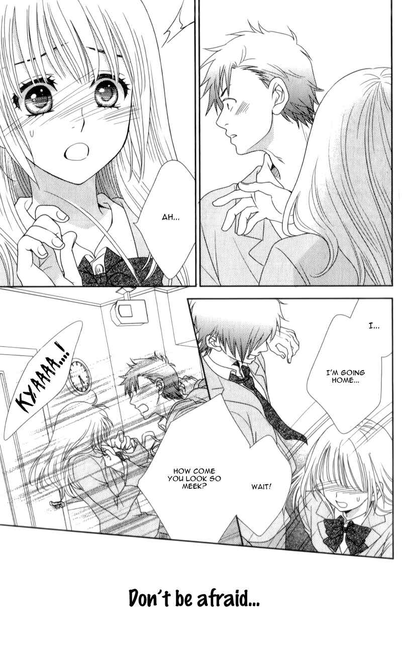 Page 32 Chapter 6 Nanoka no Kare