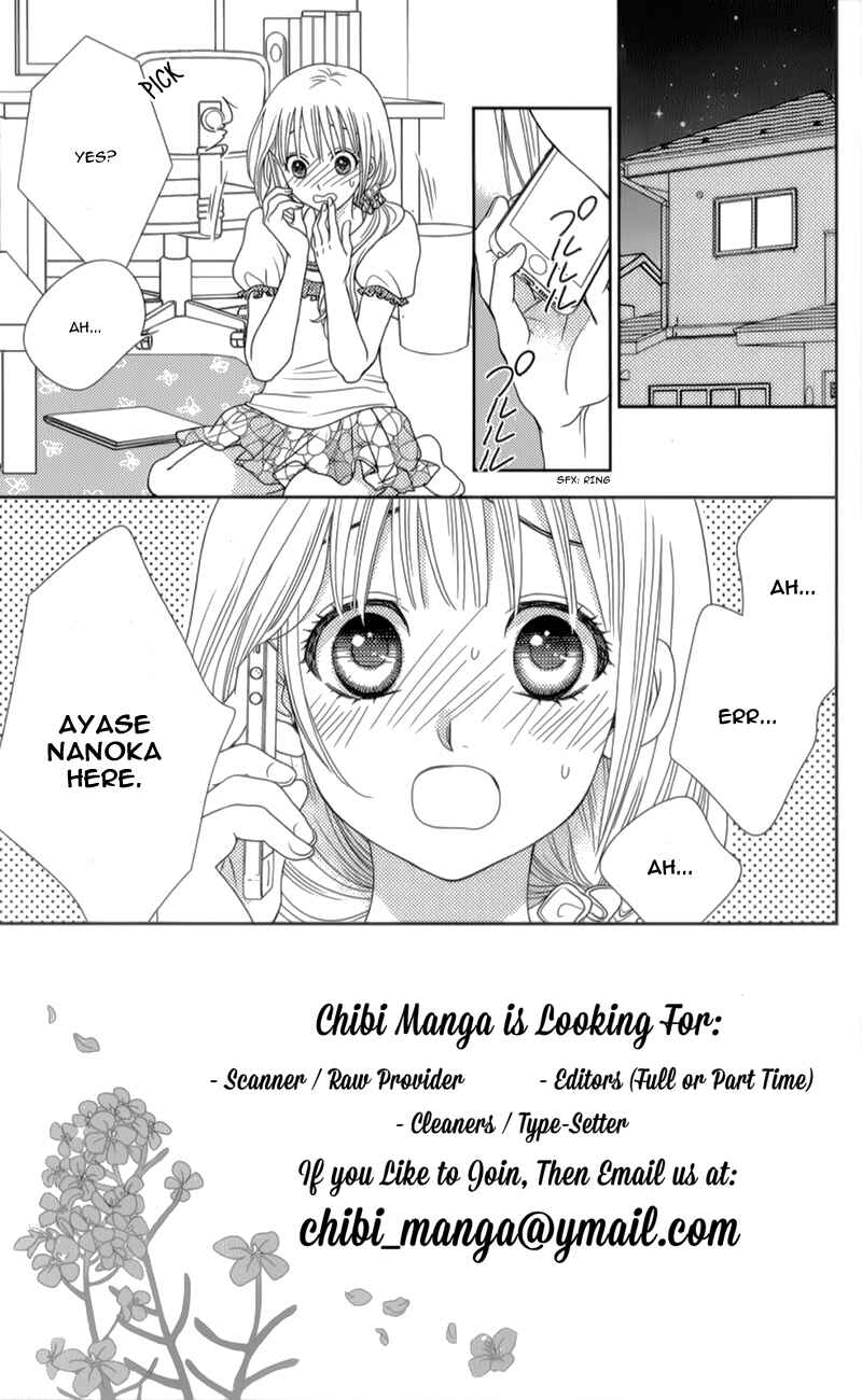 Page 6 Chapter 6 Nanoka no Kare