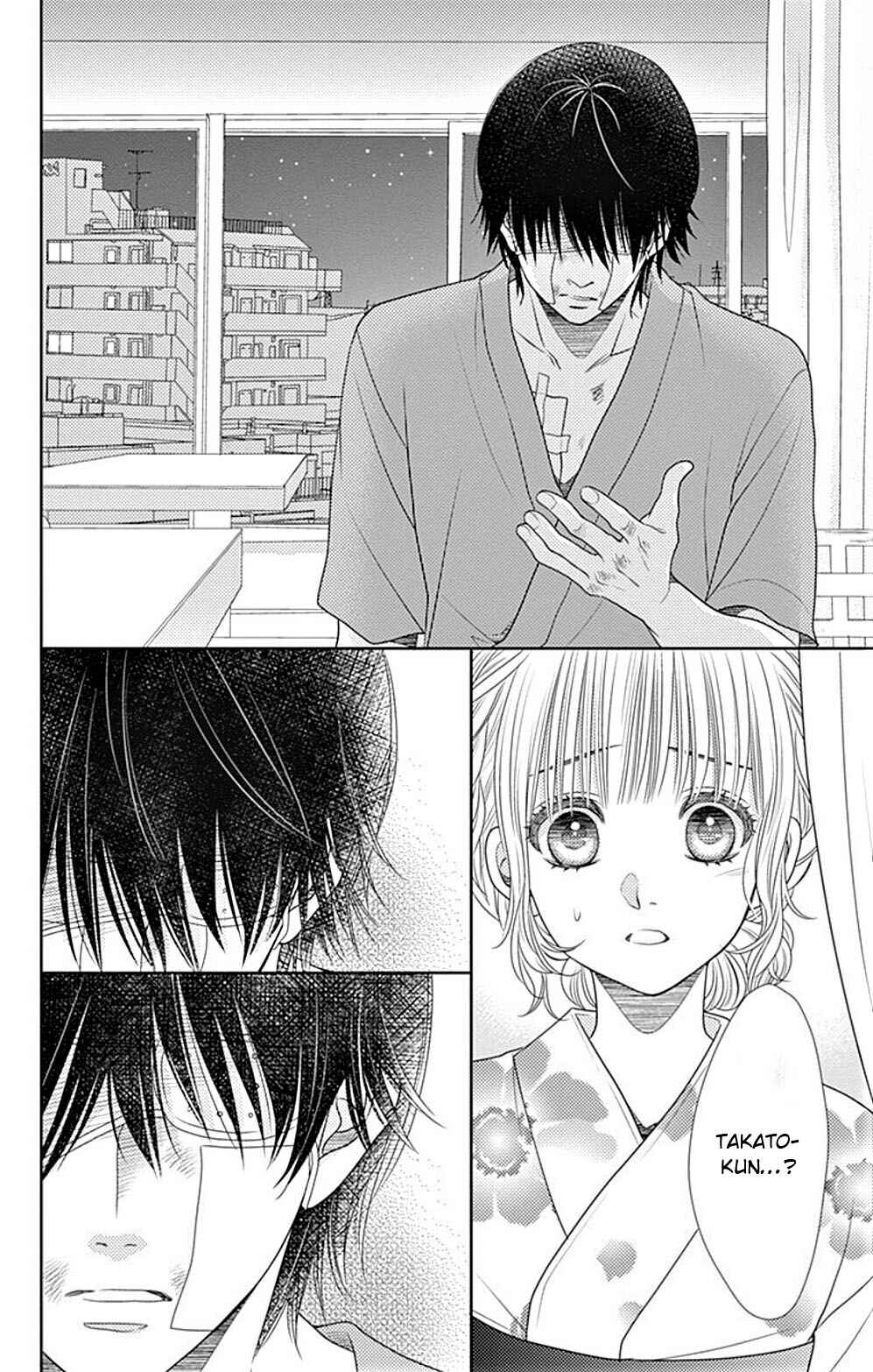Page 11 Chapter 26 Nanoka no Kare