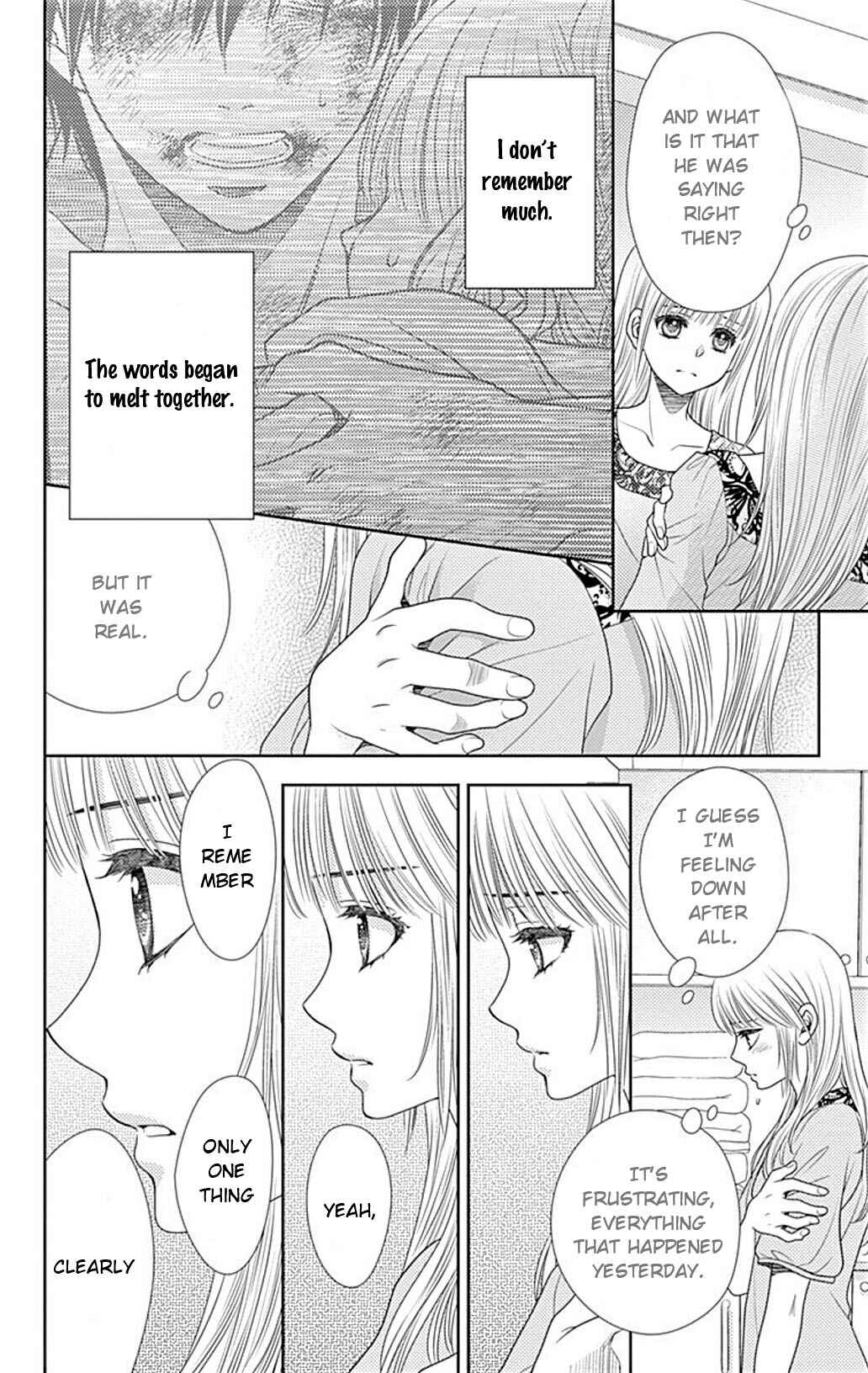 Page 15 Chapter 26 Nanoka no Kare