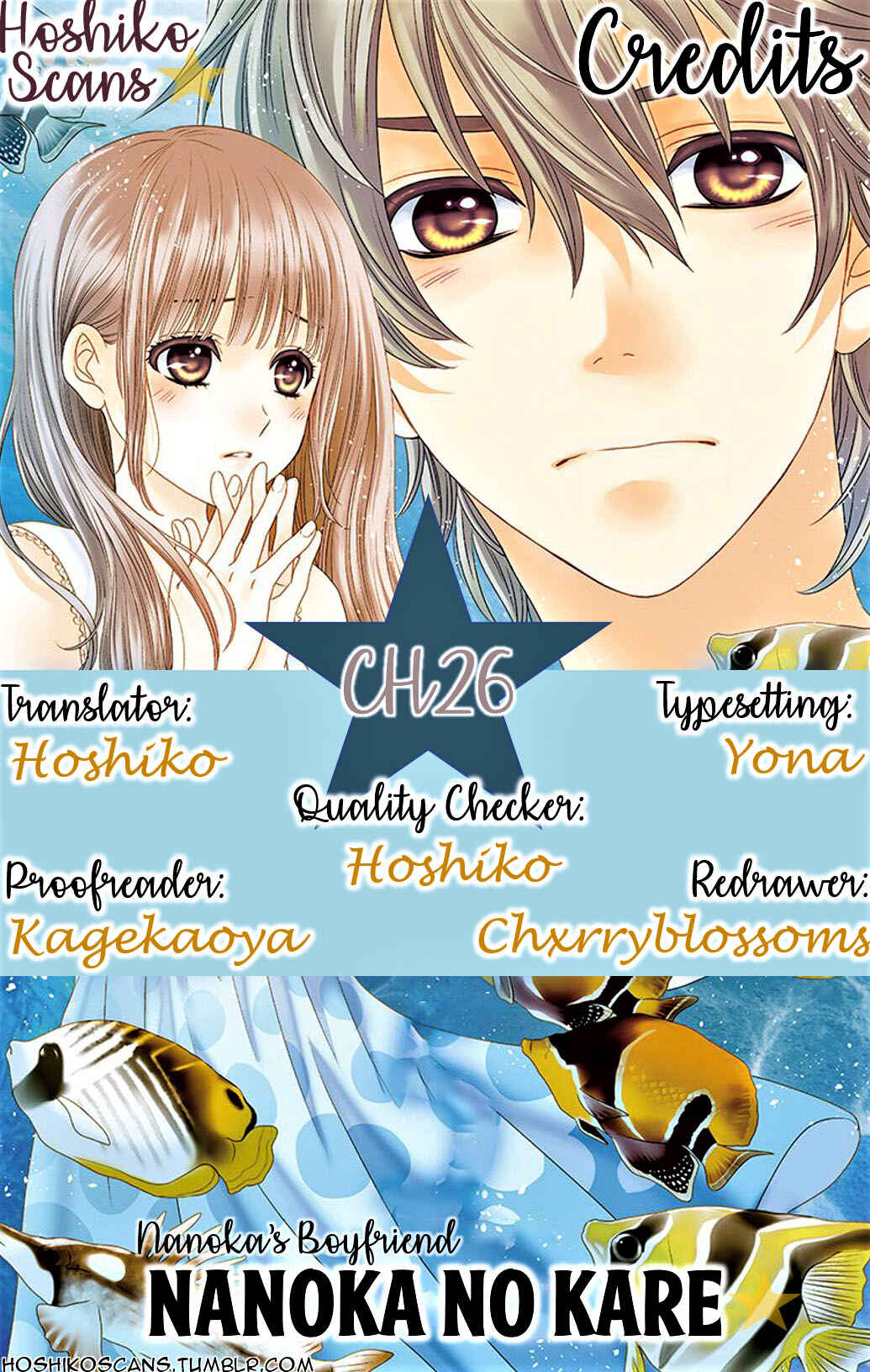 Page 2 Chapter 26 Nanoka no Kare
