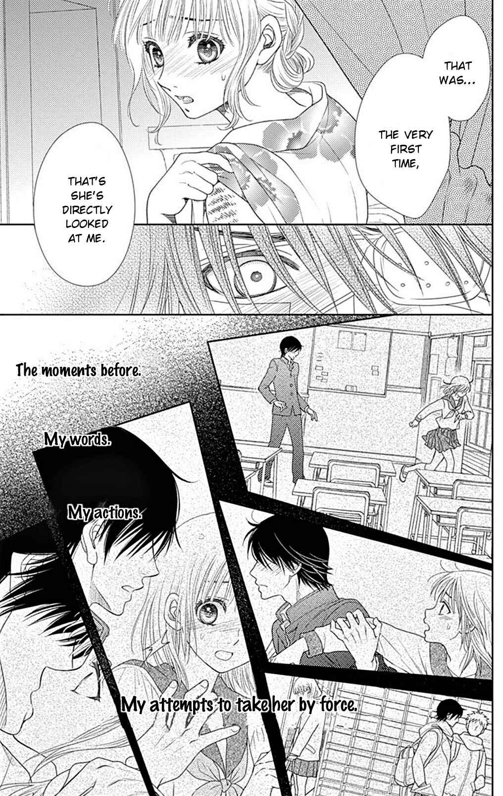 Page 22 Chapter 26 Nanoka no Kare