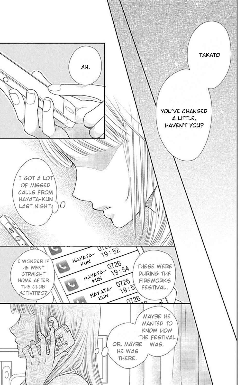 Page 24 Chapter 26 Nanoka no Kare
